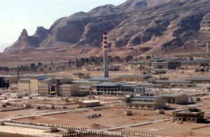 Iran's Uranium Conversion Facility